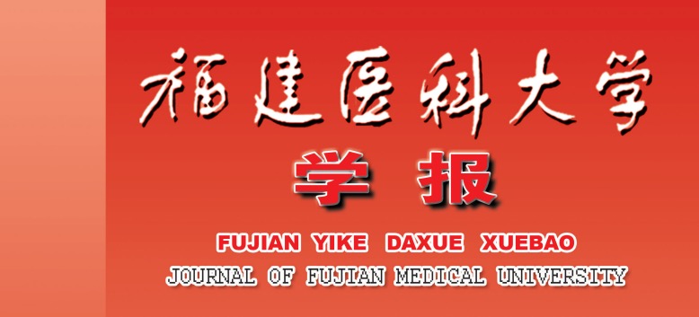 亚洲中文精品乱码学报